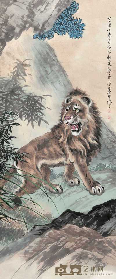 熊庚昌 1925年作 雄狮图 立轴 116×48cm